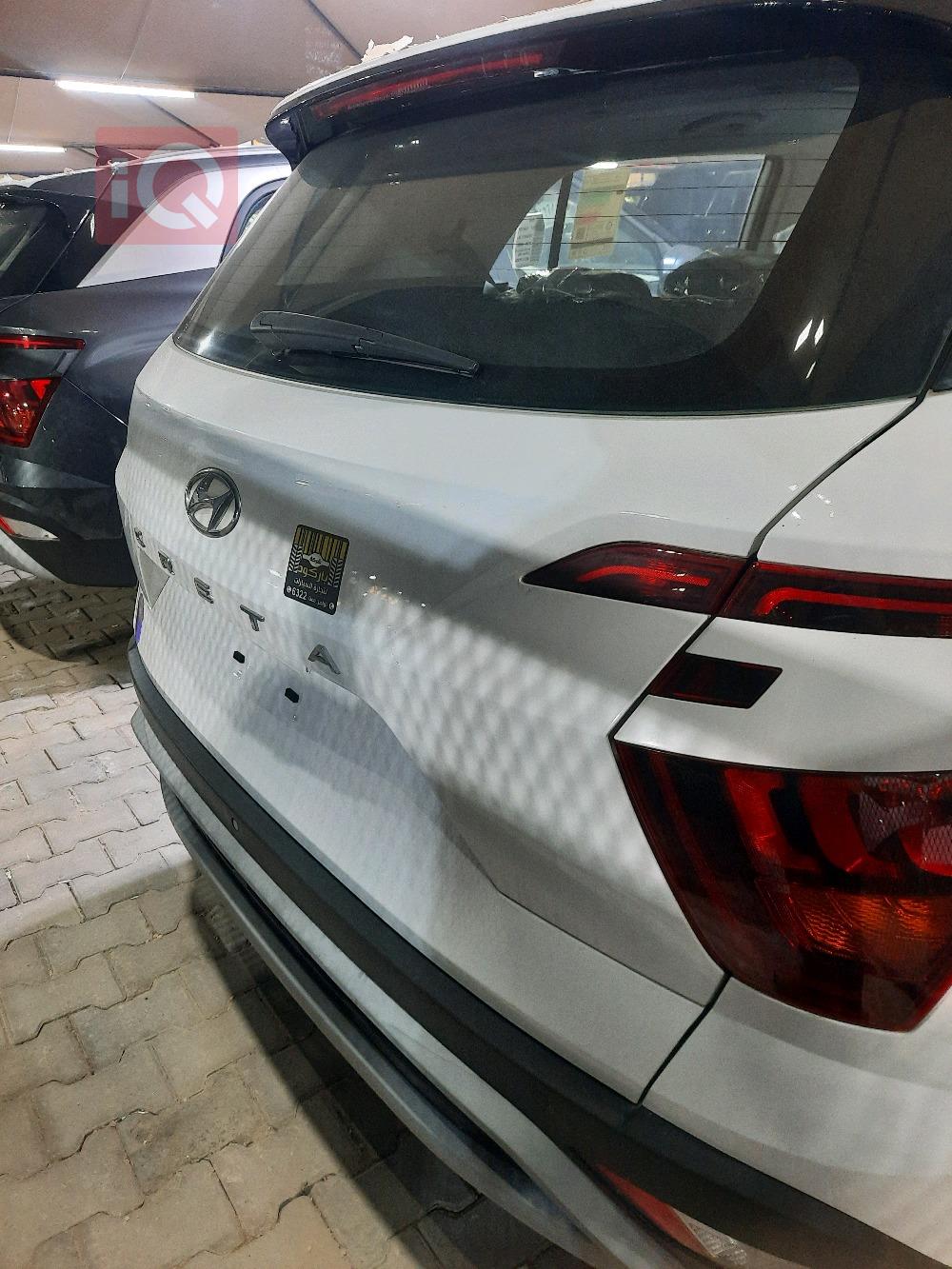 هيونداي كريتا